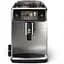 Кофемашина Saeco Xelsis Suprema SM8889/00 - миниатюра 1
