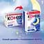 Гигиенические прокладки Kotex Ultra Night 22 шт. - миниатюра 3