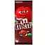 Шоколад молочний M&Ms Chocolate з драже 165 г - мініатюра 1