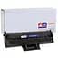 Картридж Free label Samsung MLT-D111S Black teh0024273 - мініатюра 1