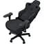 Кресло игровое Anda Seat Kaiser 3 Pro Size XL Dark Gray Fabric (AD12YDC-XL-01-GB-PV/F-G01) - миниатюра 10