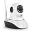IP-камера RIAS X8100 HD WiFi Camera Night Vision White (3sm_521326103) - мініатюра 4