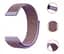 Ремінець нейлоновий на липучці BeWatch Xiaomi Amazfit BIP/GTS/GTR 20 мм Бузковий (1011332.3UW) - мініатюра 3