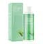 Емульсія для обличчя Aлoe Moisture Real Aloe Vera Emulsion Jigott 300 мл - мініатюра 2