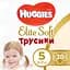 Підгузки-трусики Huggies Elite Soft Pants 5 (12-17 кг), 38 шт. - мініатюра 1