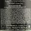 Вино ігристе Terra Serena 1881 Prosecco Spumantе DOC Treviso, сухе біле, 11%, 0,75 л (798193) - мініатюра 4
