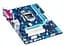 Материнська плата Gigabyte GA-H61M-S2P (GA-H61M-S2P) (Socket 1155, Intel H61, Micro-ATX) Б/в - мініатюра 2