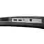 Монітор ProLogix 27" Gaming G2725CU Curved Black FHD VA 200Hz (G2725CU) - мініатюра 8