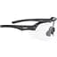 Окуляри Onride Style Ansi Z87+ Photochromic 84-25% (1085-6936116101492) - мініатюра 1
