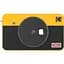 Фотокамера моментального друку Kodak Mini Shot 2 Retro Yellow (C210RY) - мініатюра 1
