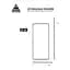 Скло захисне Armorstandart Pro Google Pixel 8 Black (ARM72907) - мініатюра 3