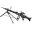 Автомат M621-1 96,5 см, аккум, мягкие пули-присоски 30 шт, лазер, очки, USB зарядное, в коробке (6903317596225) - миниатюра 3