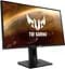 Монітор Asus TUF Gaming VG279QM (90LM05H0-B01370, 90LM05H0-B03370) - мініатюра 3