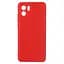 Чехол ArmorStandart ICON для Xiaomi Redmi A2 Camera cover Red (ARM66539) - мініатюра 1