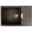 Кухонная мойка Platinum 7850 ROMA (SP000039671) - миниатюра 1
