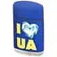 Запальничка Zenga I love UА - мініатюра 2