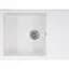 Кухонна мийка Interline Spring white - мініатюра 1