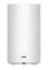 Зволожувач повітря Xiaomi Smart Humidifier 2 28W 4.5 літра - мініатюра 3