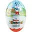 Яйце Kinder з сюрпризом класичне з молочного шоколаду 220 г - мініатюра 1