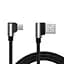 Дата кабель USB 2.0 AM to Micro 5P 1.0m Premium black REAL-EL (EL123500031) - мініатюра 4