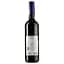 Вино Campo de Chile Merlot, червоне, сухе, 13%, 0,75 л - мініатюра 2