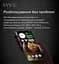 Захисне скло MAKE Samsung S26 Ultra Glass - мініатюра 8
