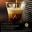 Кофе молотый L'OR Espresso Forza капсулы 52 г (809874) - миниатюра 5