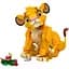 Конструктор LEGO Disney Classic Левеня Сімба 222 деталі (43243) - мініатюра 2