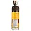 Виски Lambertus Tequila Finish 5 Year Old 47% 0.7 л в подарочной упаковке - миниатюра 4