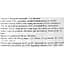 Суха суміш Monbana Vanilla Flavour Milkshake для приготування ванільного мілкшейку 1 кг - мініатюра 5