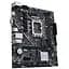Материнська плата Asus (PRIME H610M-K D4) - мініатюра 4