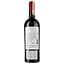 Вино Terre Avare Primitivo Puglia IGT червоне сухе 0.75 л - мініатюра 2