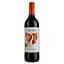 Вино Echo Falls Cabernet Sauvignon, червоне, сухе, 0,75 л - мініатюра 1