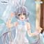 Фігурка FuRyu BiCute Bunnies Ло Тяньї Вокалоїд Luo Tian Yi Vocaloid 28 см FR BCB LTY 28 - мініатюра 2