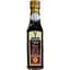 Бальзамічний оцет Ybarra Vinagre de Jerez Reserva 250 мл - мініатюра 1