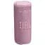 Акустична система JBL Grip Pink (JBLGRIPPIK) - мініатюра 2