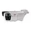 MHD-видеокамера 2Mp Light Vision VLC-9192WZM White f=2.8-12mm (75-00100) - миниатюра 1
