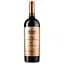 Вино Castelet Saint Pierre Rouge Corbieres AOP, червоне, сухе, 0,75 л - мініатюра 1