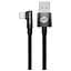 Кабель Baseus MVP 2 USB - Lightning (M/M), 2.4A, 2 м Black (CAVP000101) - миниатюра 3