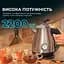 Электрочайник Cecotec Thermosense 620 Retro Steel - миниатюра 2