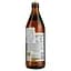Пиво Erdinger Brauhaus Helles светлое 5.1% 0.5 л. - миниатюра 4