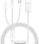 Кабель Baseus Superior Series Fast Charging 3-in-1 Cable USB to MicroUSB+Lightning+Type-C 3.5A 0.5m P10320105221-01 White - мініатюра 1