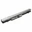 Акумулятор PowerPlant HP ProBook 430 G1 (HSTNN-IB4L) 14.8V 2600mAh (NB00000294) - мініатюра 1