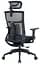Офісне крісло OfficePro Balance OC550-B-B-B (OC550-B-B-B) - мініатюра 3