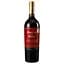 Вино Casillero del Diablo Reserva Cabernet, 13%, 0,75 л (798100) - мініатюра 1