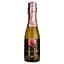 Вино ігристе Bottega Petalo Il Vino Amore Moscato, 6,5%, 0,2 л (693487) - мініатюра 1