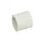 Муфта PPR Blue Ocean 50 SD00006341 - миниатюра 1
