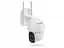 IP-камера видеонаблюдения Overmax Camspot 4.9 FULL HD WiFi уличная поворотная - миниатюра 4