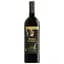 Вино Marques De Caceres Rioja Gran Reserva, червоне, сухе, 14%, 0,75 л (8000016506133) - мініатюра 1