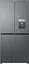 Холодильник Multy Doors TCL RP466CXF0 185х84х68см 4 дв. Х- 297 л М- 169 л A+ NF льдогенератор нержавіюча сталь (RP466CXF0) - мініатюра 2